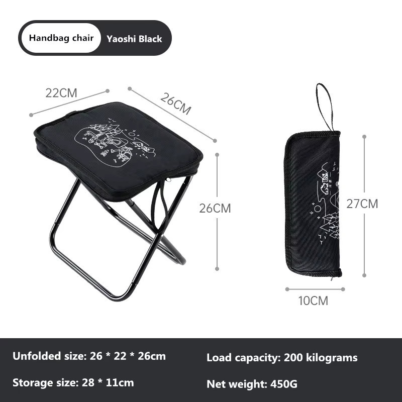 Tragbare klappbare Picknick-Campingbank von FTK aus Aluminiumlegierung in Braun - Bild 2
