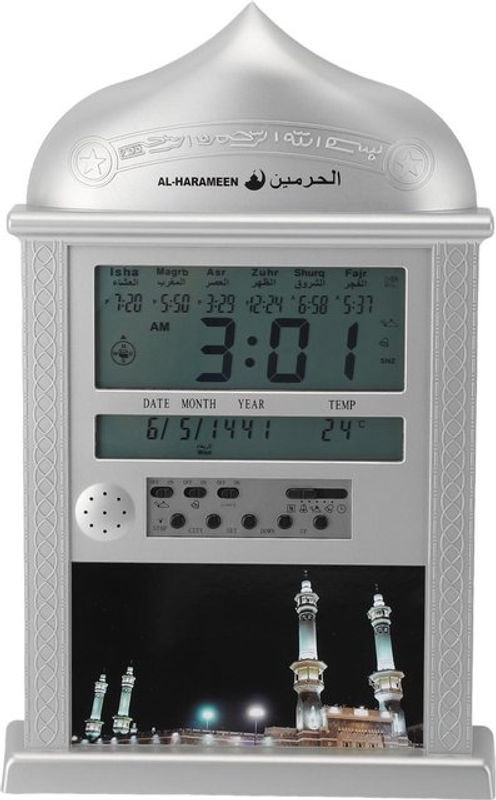 Digitale Azan Gebetsuhr von Tooarts mit Wecker und Datumsanzeige, multifunktionale muslimische Wanduhr in Silber - Bild 1