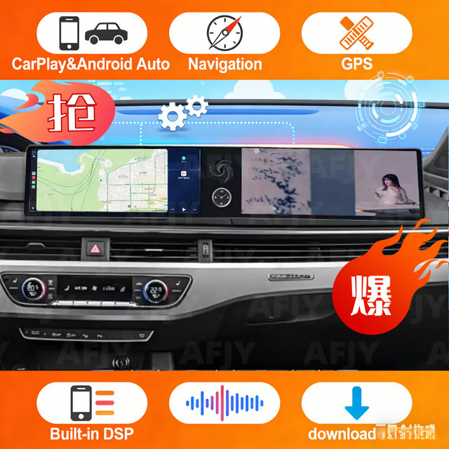 YANFU Duales 12,3 Zoll Android Touchscreen Infotainment System mit kabellosem CarPlay, Bluetooth 5.0 und GPS für Audi A4/A4L 2016-2020 in Schwarz - Bild 1