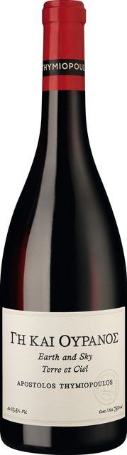 Earth & Sky Xinomavro Rotwein, Naoussa, 2023, trocken, 0,75 l - Bild 1