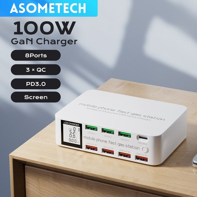 ASOMETECH 8-Port USB-C Schnellladegerät mit LCD-Digitalanzeige, PD3.0 und QC3.0 Ladestation in Weiß für iPhone und Android - Bild 1