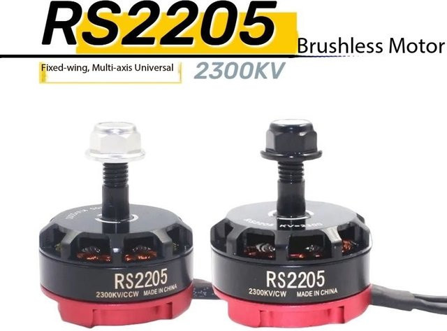 BANGSHE Flugzeugmodell-Brushless-Motor, vierachsiger Quadcopter RS2205 2300KV, Racing-FPV-Flugmotor QAV250, Grau, Metall - Bild 1