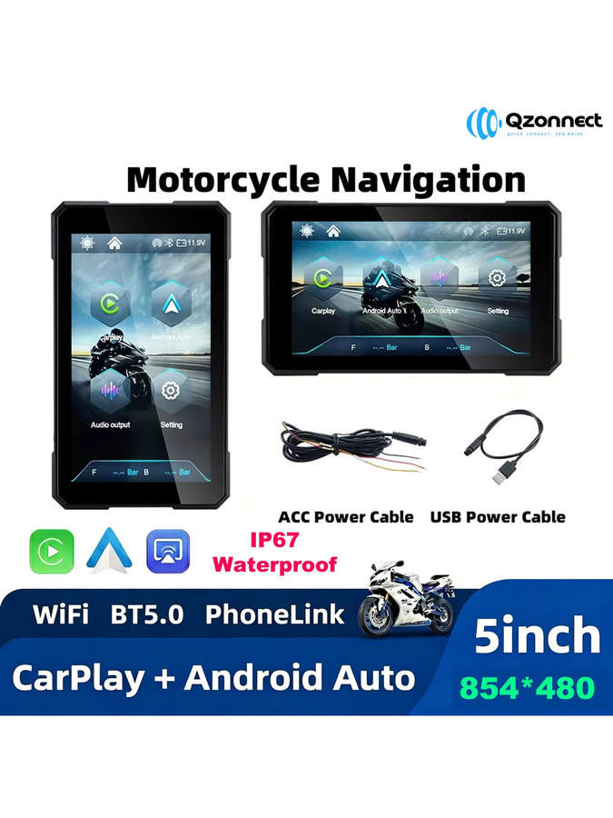 Qzonnect 5,0-Zoll Motorrad CarPlay Bildschirm in Schwarz mit kabellosem Android Auto und drehbarer Halterung für Quer- und Hochformat - Bild 4