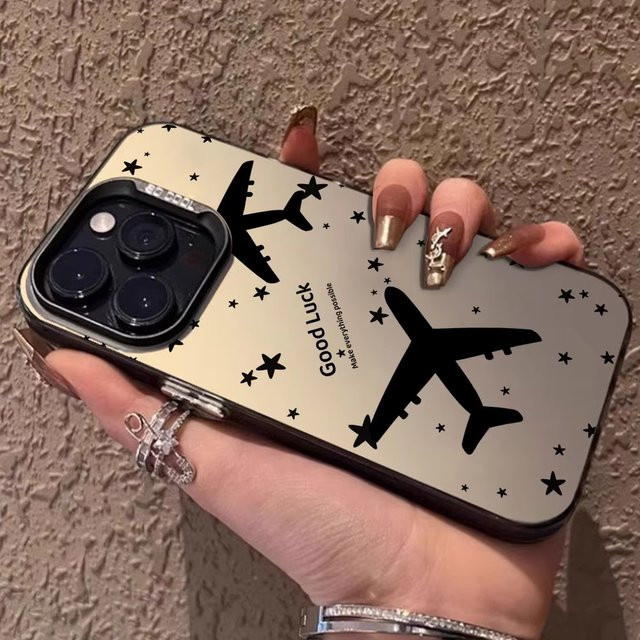 AKABEILA Luxus Flugzeug Handyhülle für iPhone 15 Pro Max 16 Pro Max 14 Pro Max 13 12 11 Stoßfest Weiche IMD Mate Schutzhülle - Bild 1