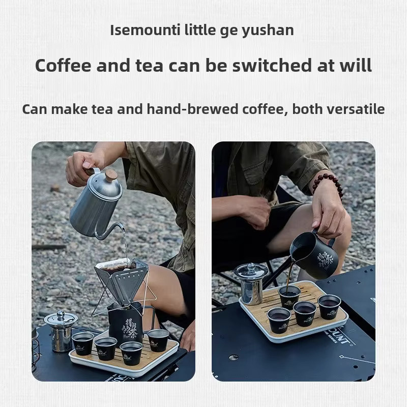 ISE MOUNT Mini Kung Fu Tee-Set in Schwarz mit Edelstahl-Teesieb und Blumenkessel für Puer oder Oolong - Bild 2