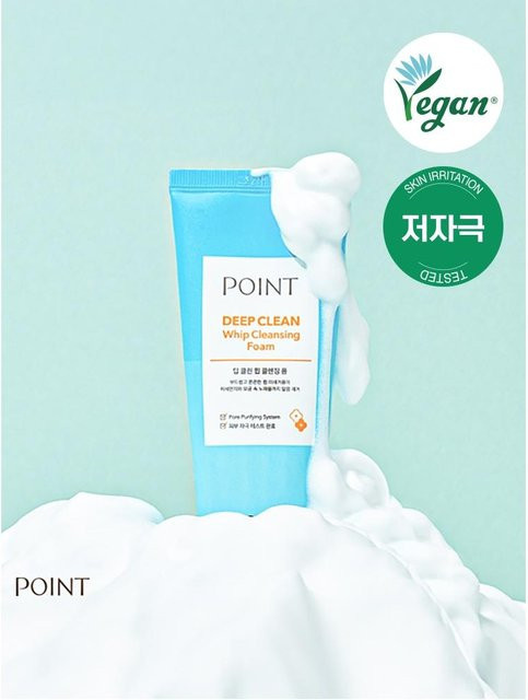 Kcosme Point Deep Clean Whip Reinigungsschaum, 100g, Unisex - Bild 1
