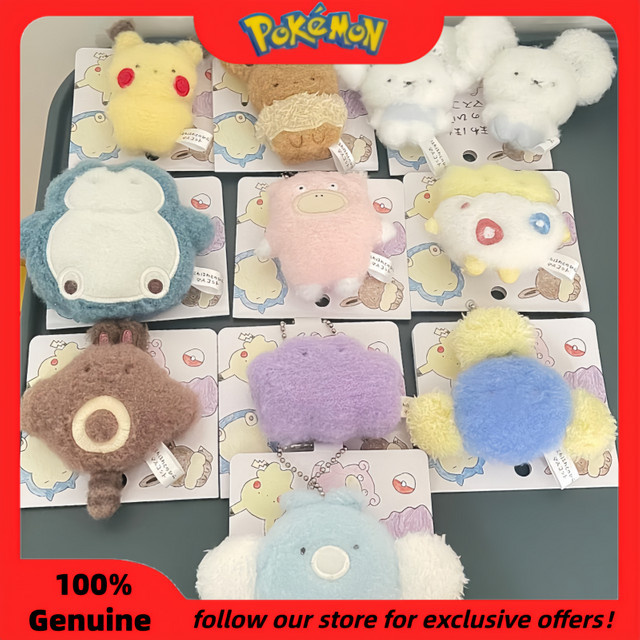 Bandai Pokémon Plüschpuppe Slowpoke Snorlax Tandemaus, Plüsch / Textil - Bild 1