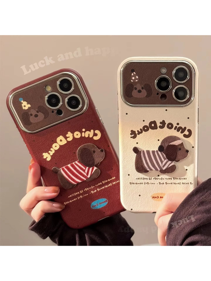 MUQGEW Handyhülle mit Cartoon-Welpen-Design in Lederoptik für iPhone 11 bis iPhone 16 Pro Max, stoßfest, Mehrfarbig - Bild 5