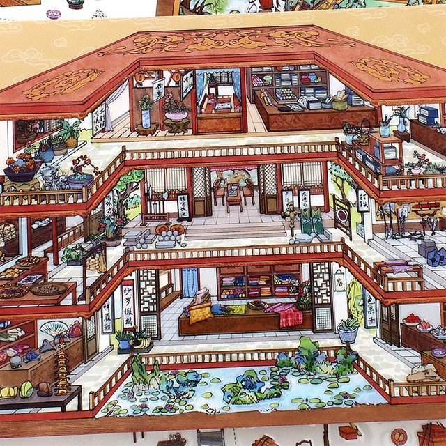 Mr.Paper Open Today Vol.42 Dekorative 2,5D Aufkleber mit chinesischen antiken Hausmotiven in Multicolour - Bild 1
