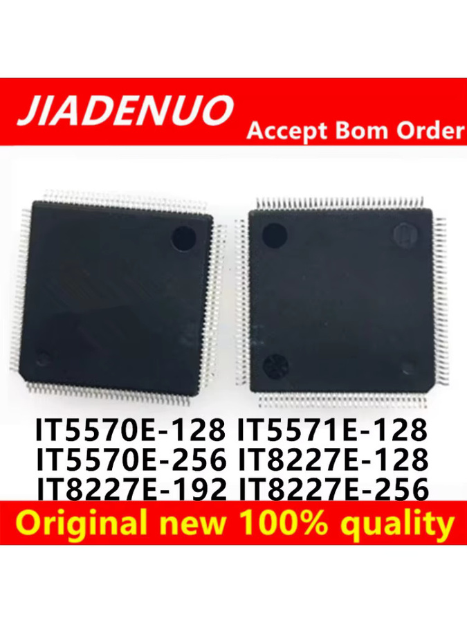 JIADENUO QFP Speicherchip IT5570E IT5571E IT8227E IT5125E IT5576E IT8995E in Schwarz - Bild 2