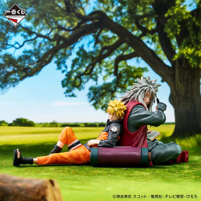 Bandai Naruto Uzumaki & Jiraiya, Action Modell Figur, Mehrfarbig - Bild 2