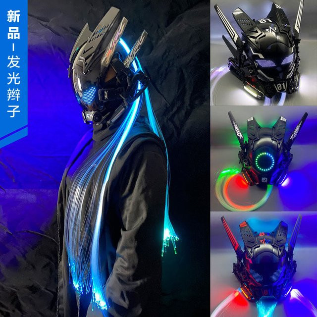 YOQIDOLL Cyberpunk Maske, Mechanischer Helm, App-Steuerung, ab 14 Jahre - Bild 1