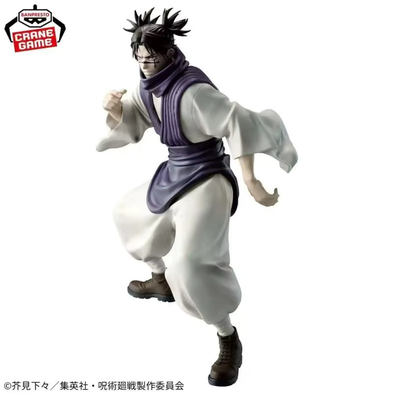 BANPRESTO Jujutsu Kaisen MAXIMATIC CHOSO Death Migration, Actionfigur - Bild 2