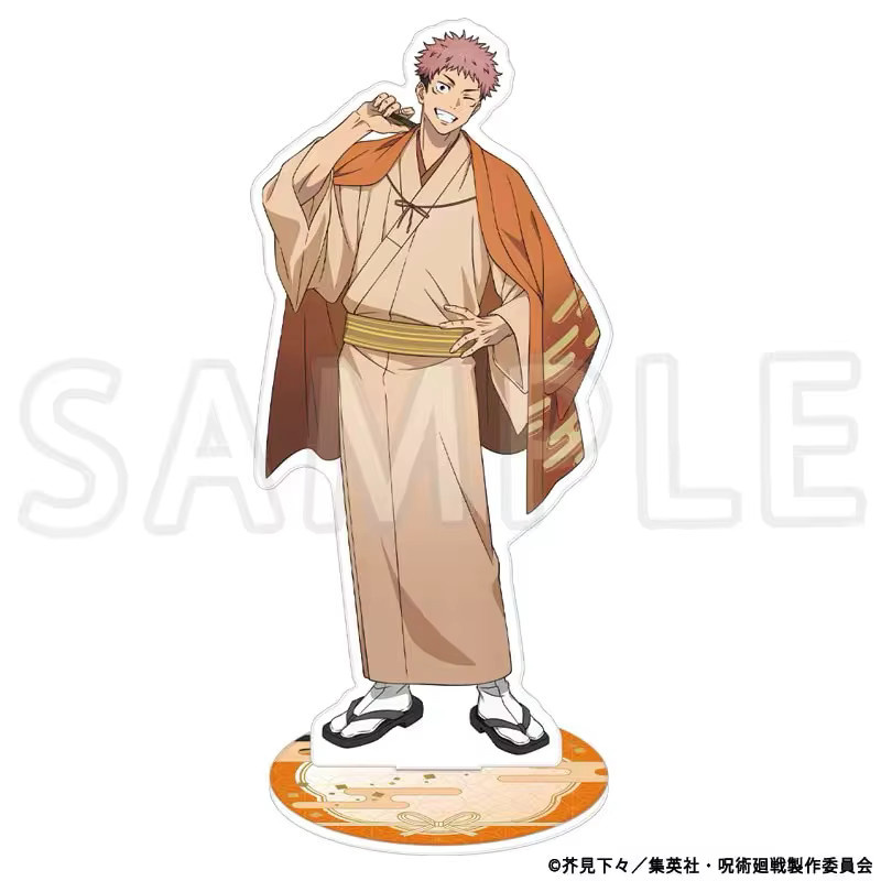 Bandai Jujutsu Kaisen Acryl-Standfigur, Einzelfigur - Bild 2