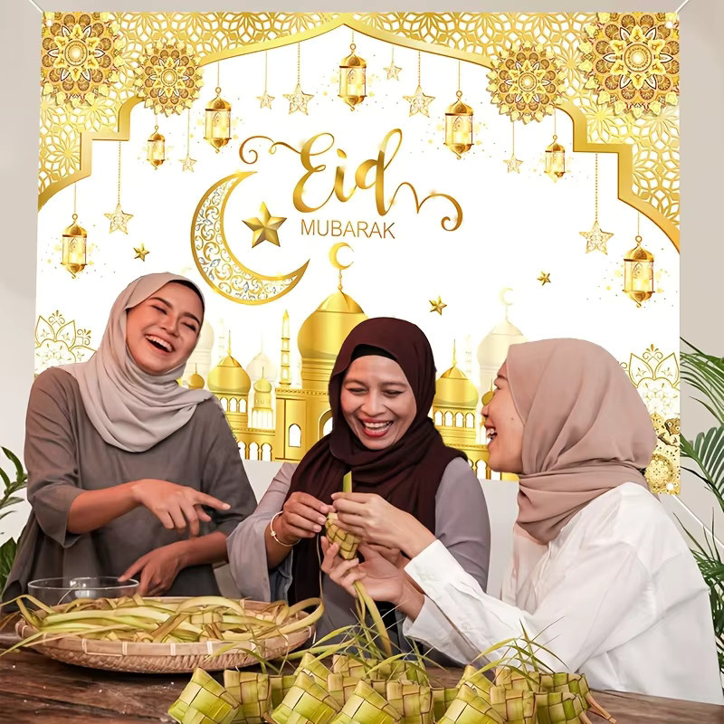 VIKAMA Eid Al Fitr Mubarak Hintergrundbanner Gold für Ramadan und Muslimisches Festival als Wanddekoration - Bild 3
