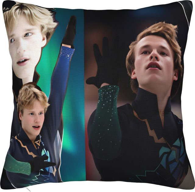 AHA Kissenbezug Ilia Malinin aus Polyester, quadratisch, B/T: 30 x 30 cm - Bild 1