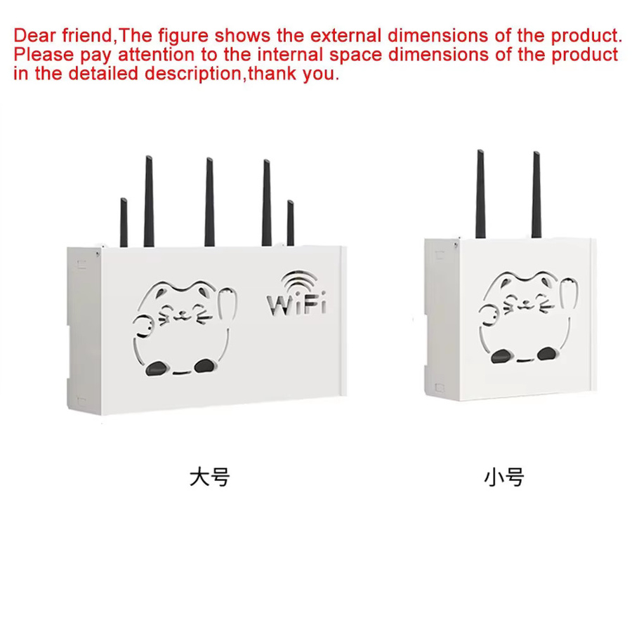 Wandmontierte Aufbewahrungsbox für Wireless Wifi Router und TV Set-top-Box in Weiß aus Kunststoff - Bild 2