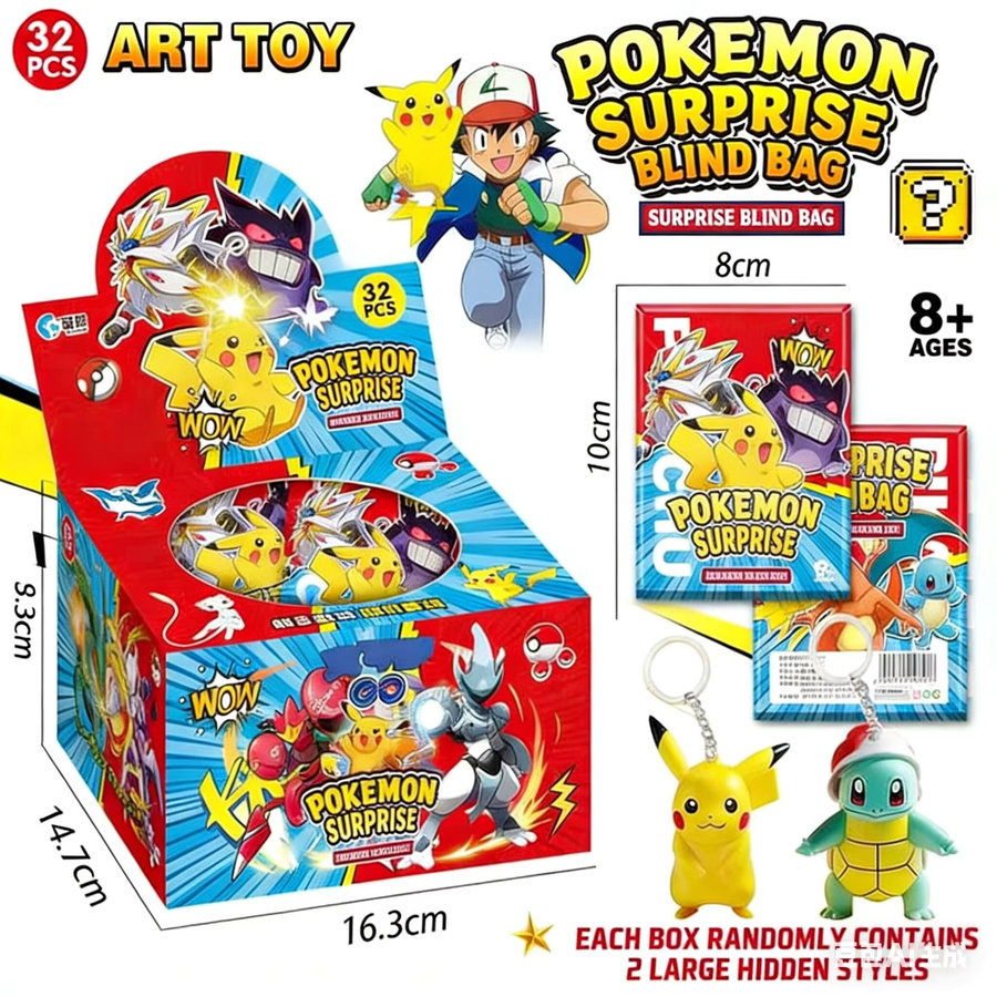 LDCX Pokémon Acryl-Anhänger Schlüsselanhänger, 32-teiliges Set, ab 8 Jahren - Bild 2