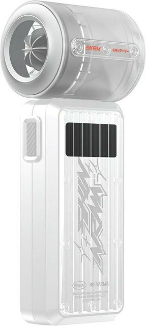 Handventilator Skinarma Gyro in Weiß mit 4000 mAh Akku - Bild 1
