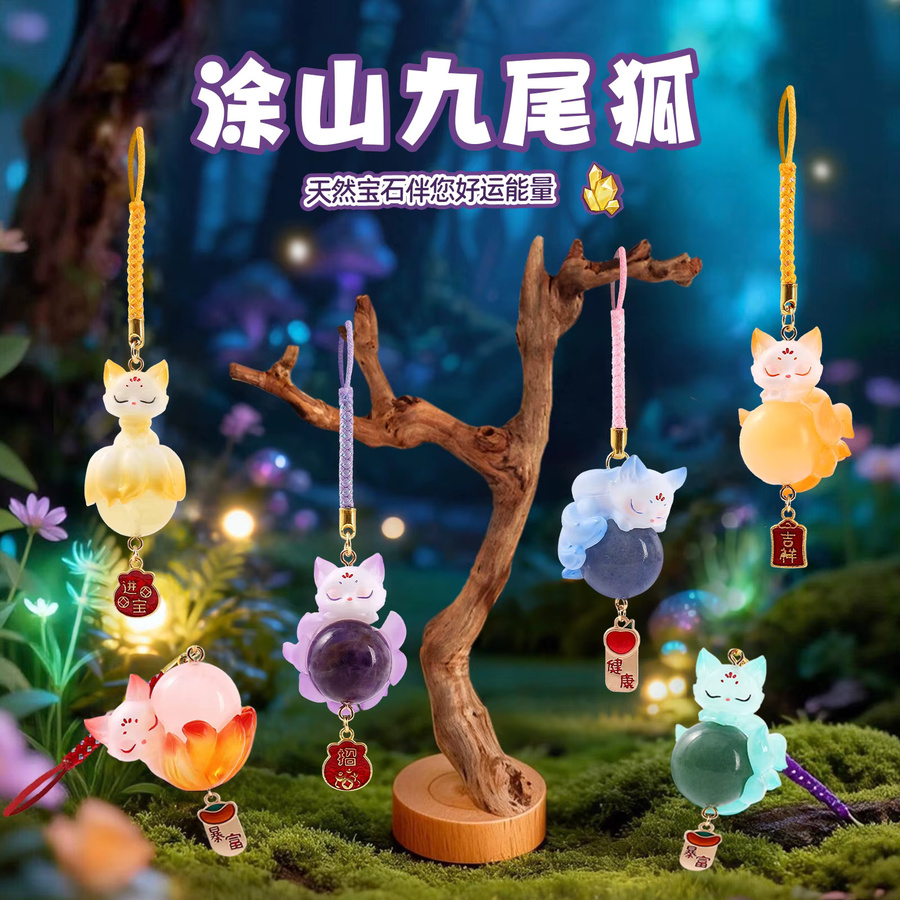 Bandai Neun-Schwänziger Fuchs Blind Box Kristallanhänger, Ornament - Bild 2