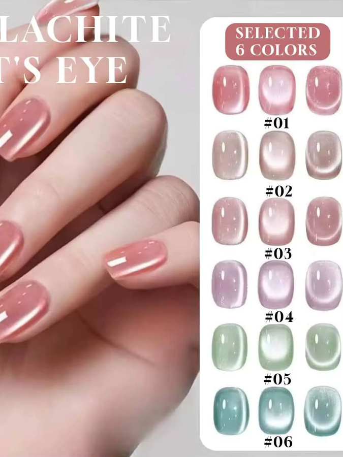 MIANEL Nagellack Gel, Schimmernd, 12 ml - Bild 3