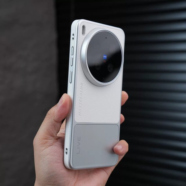 Hochwertige Lederhülle für vivo X300 Ultra, X300s und X300 Pro, modisches Design mit doppelt gespleißter Optik und Anti-Fall-Schutz - Bild 1