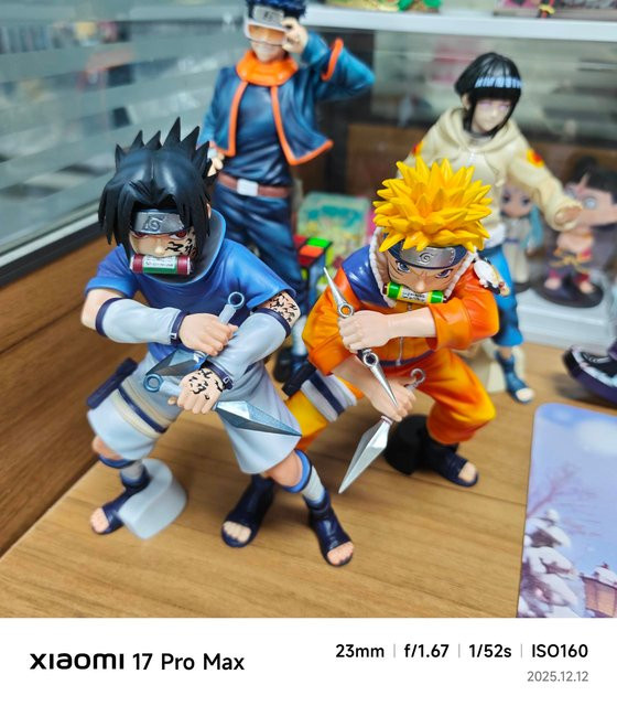 Bandai Naruto Shippuden Premium Gk Nine-Tails Naruto Uzumaki Sammelfigur mit austauschbarem Kopf - Bild 1