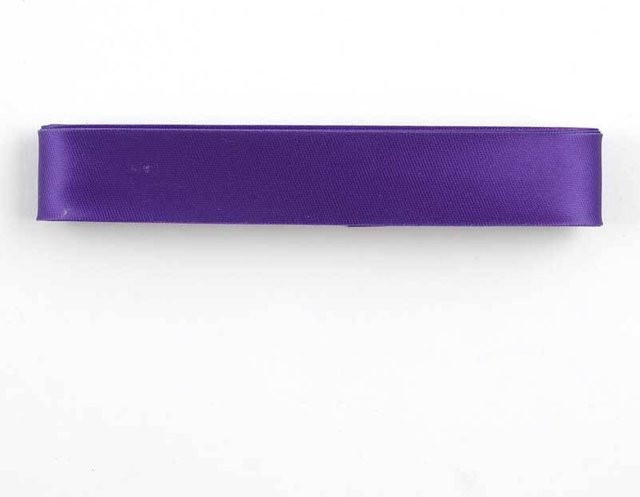 Gütermann Schrägband Satin Violett Breite: 2 cm, Länge: 2 m, Nr. 4444 - Bild 1