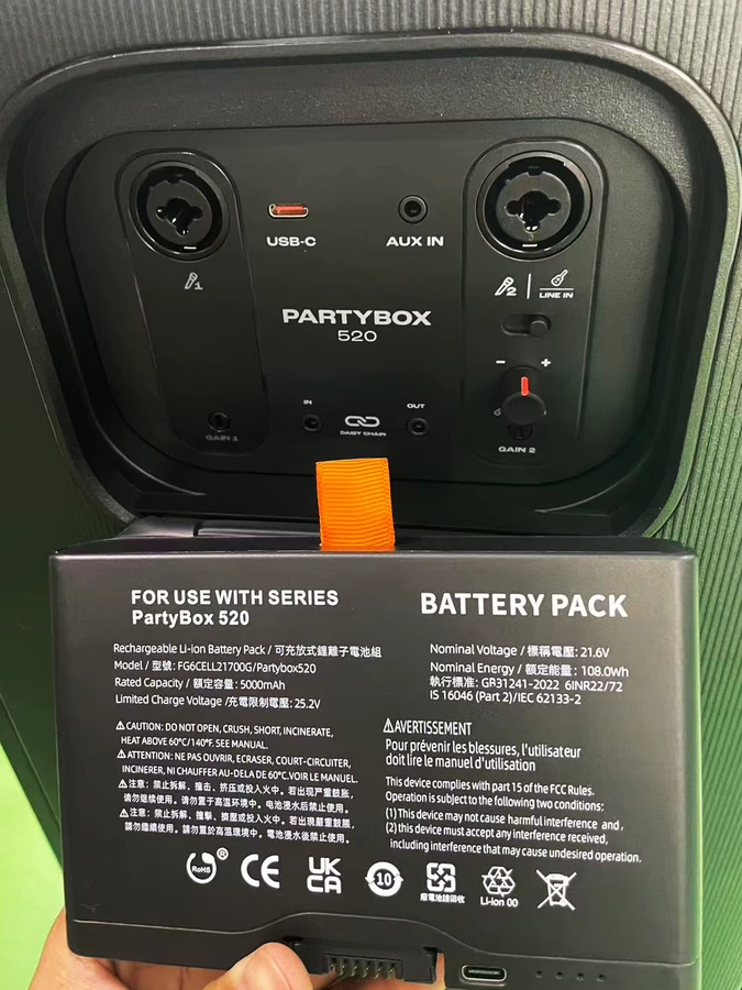 Robinella Ersatzakku 5000 mAh für JBL PartyBox Stage 520 und 720 tragbare Lautsprecher mit USB-C Anschluss, Schwarz - Bild 6