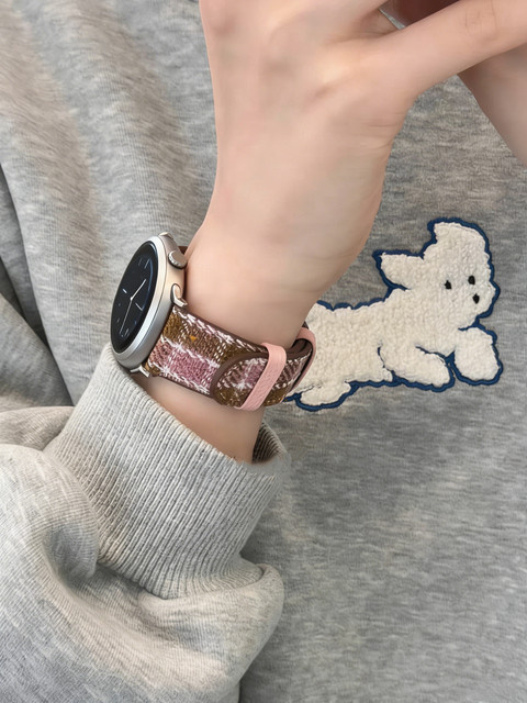 iwujiao Uhrenarmband Textil/NATO, Bunt, Unisex, 20mm - Bild 1