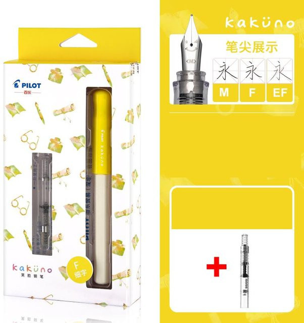 Pilot Kakuno Smiley Füllfederhalter Gelb mit 0,5 mm Feder und wechselbaren Tintenpatronen - Bild 1