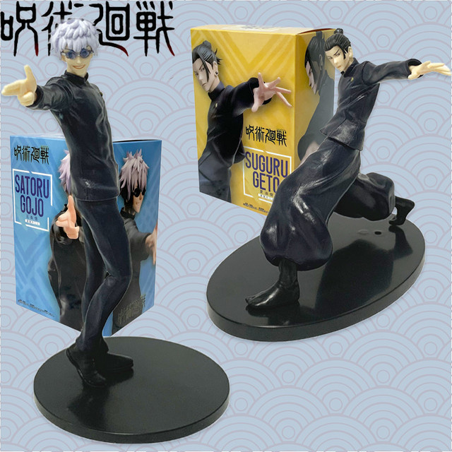 Bandai Jujutsu Kaisen Figur, Stehende Pose, Kunststoff - Bild 1