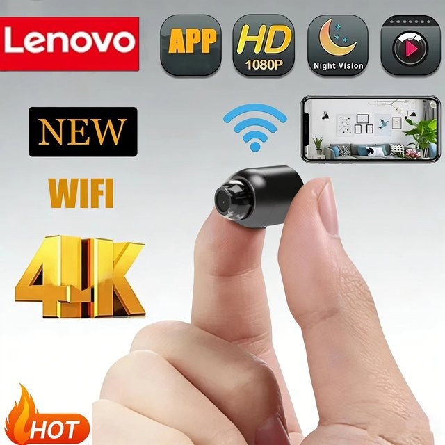Lenovo Drahtlose 4K Überwachungskamera mit Nachtsicht und Bewegungserkennung in Schwarz - Bild 1