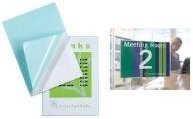 GBC Peel'n Stick Laminierfolien DIN A5, 125 Mikron, glänzend, 100er-Pack, B: 15,4 cm x H: 21,6 cm - Bild 1