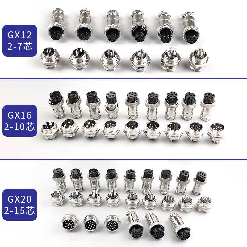 GX12 GX16 GX20 Luftfahrt-Stecker Set mit männlichen und weiblichen Rundsteckverbindern in Silber, verschiedene Pin-Konfigurationen verfügbar - Bild 2