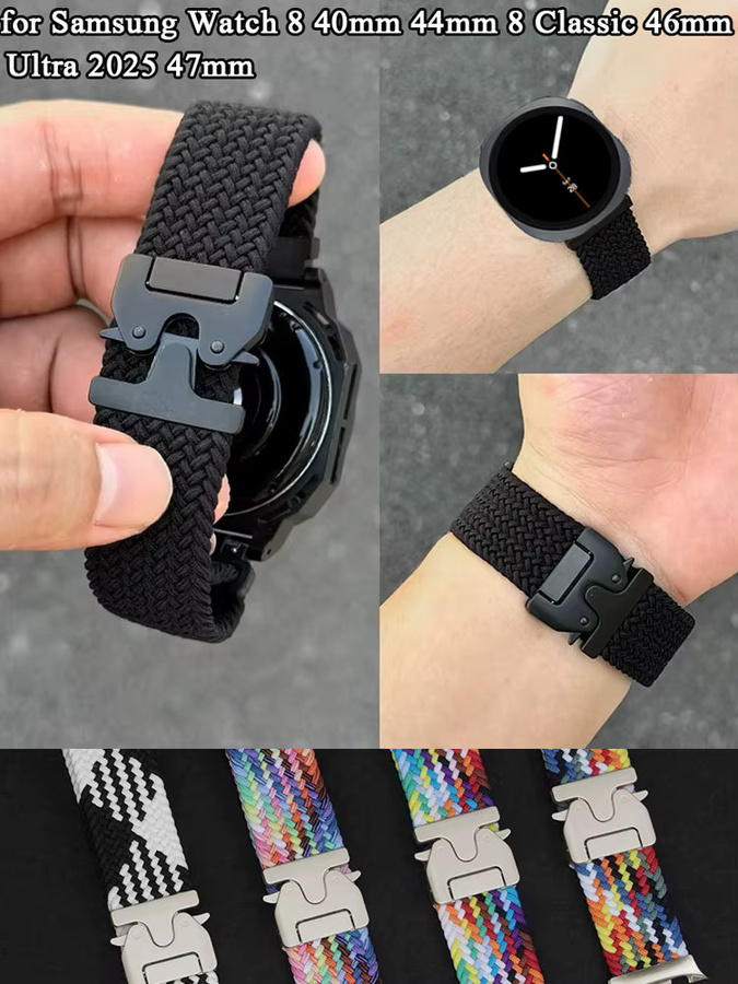 Samsung Uhrenarmband Nylon, geflochten, multicolour, Galaxy Watch Ultra 2025 - Bild 4