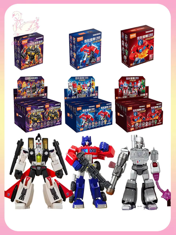 Blokees Transformers Bausteine Glänzende Version Blind Box Figurensammlung mit Megatron in Mehrfarbig - Bild 5
