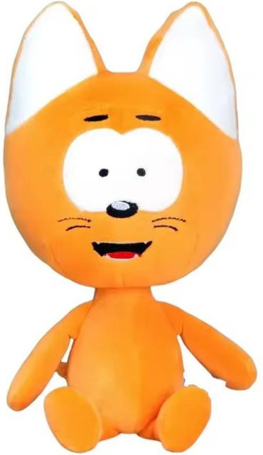 Topmix Kote Kitty Kätzchen Plüschtier, orange, 30cm - Bild 1