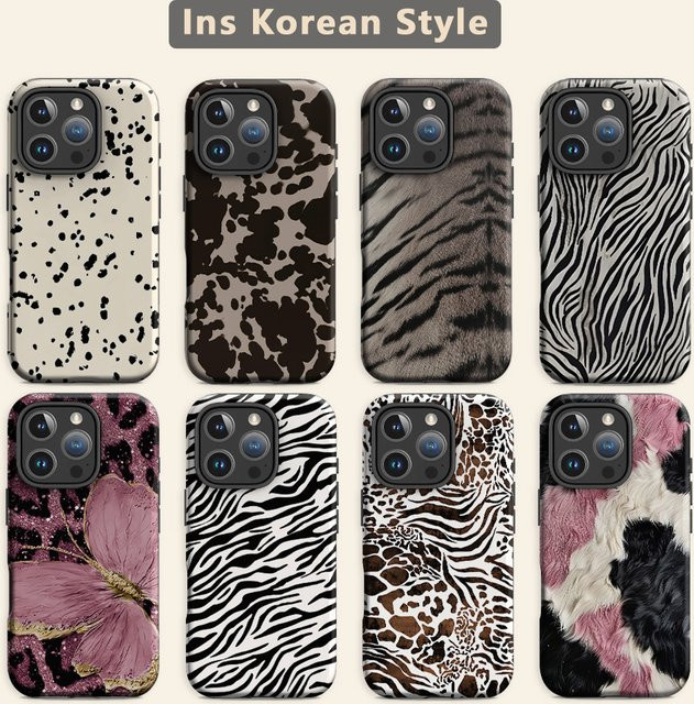 Clmj Tigress Hair Handyhülle für Samsung Galaxy A56 A36 A26 S26 S25 S24 S23 S20FE Ultra Plus 5G in Multicolour mit luxuriöser Doppelschicht-Rückabdeckung - Bild 1