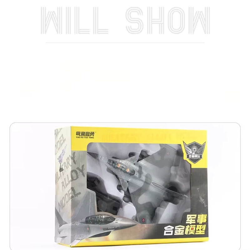 MINI AUTO Rafale Fighter Modellflugzeug aus Metall in Grau als Militärflugzeug Ornament und Geschenk - Bild 4