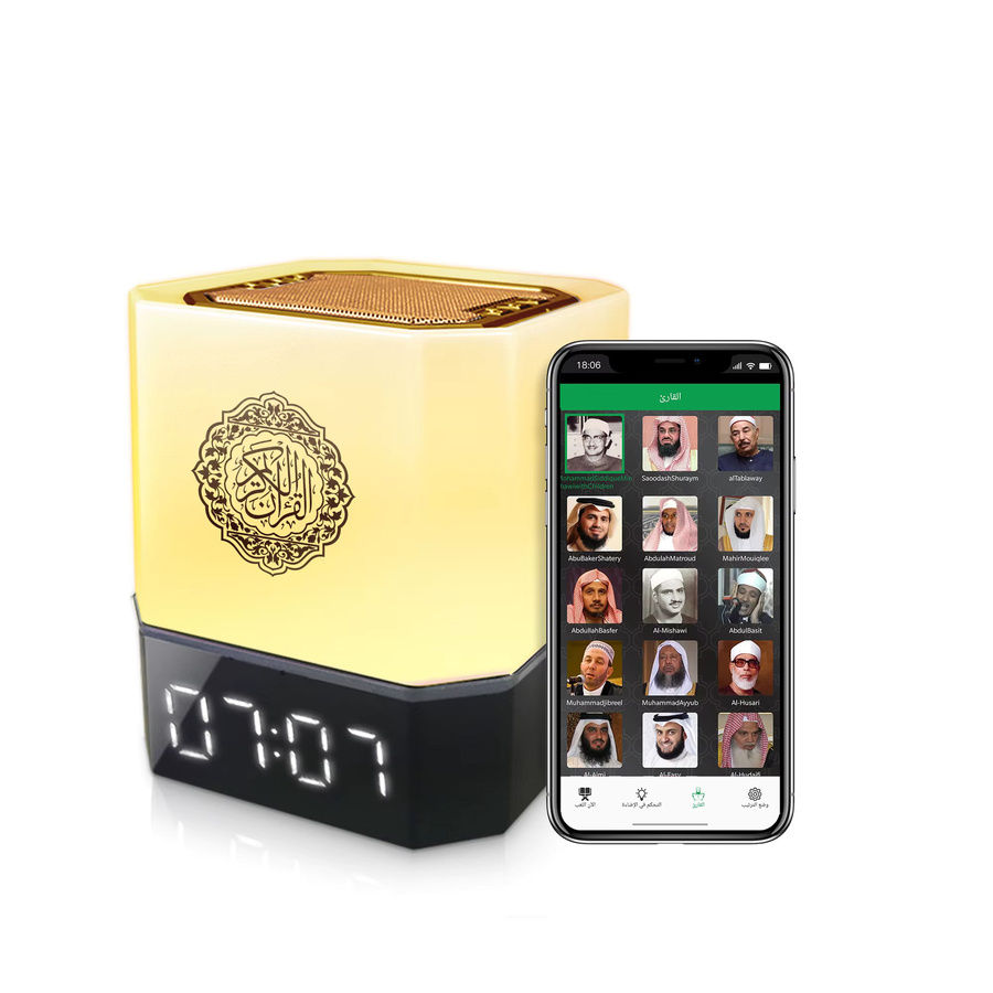AyeBeau Azan Uhr mit Bluetooth Lautsprecher und Nachtlicht in Colorful für Ramadan und islamische Gebete - Bild 3