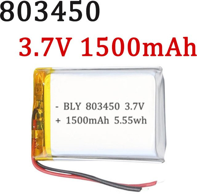 TaLaBat Wiederaufladbarer Li-Po Polymer-Akku 3,7V 1500mAh in Silber für GPS, Laptop und DIY-Projekte - Bild 1