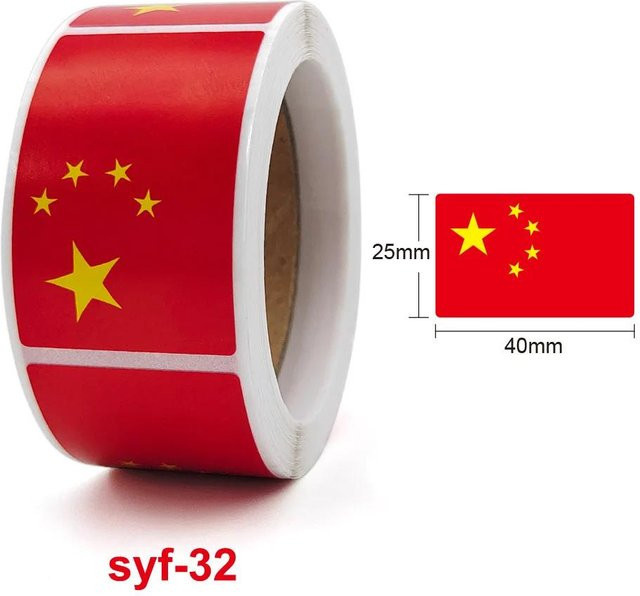 Binchi China Flagge Aufkleber in Rot, 500 Stück rechteckige Papier-Siegelaufkleber zur Dekoration - Bild 1