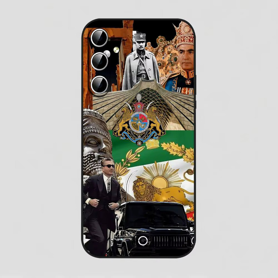 Handyhülle Mohammad Reza Pahlavi für Samsung Galaxy S21 S22 S23 S24 S25 S26 Ultra FE Plus 5G A52S Soft Cover Multicolor - Bild 7