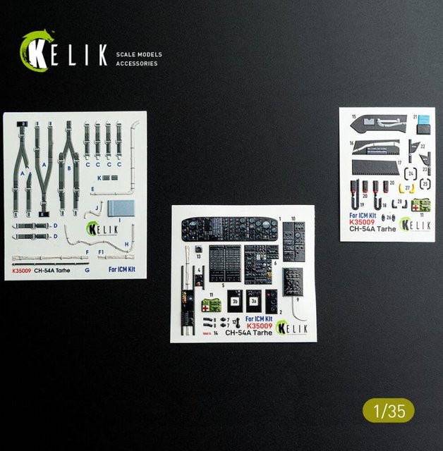 ICM CH-54A Tarhe - Interior 3D-Decals - Bild 1