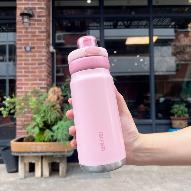 Yiran Furniture Edelstahl-Vakuumbecher mit 750ml Fassungsvermögen für Damen und Herren in Pink, Weiß, Grün und Grau - Bild 1