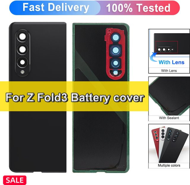 Samsung Galaxy Z Fold 3 F926 F9260 Ersatz Rückseite Rückgehäuseabdeckung in Schwarz mit Klebstoff - Bild 1