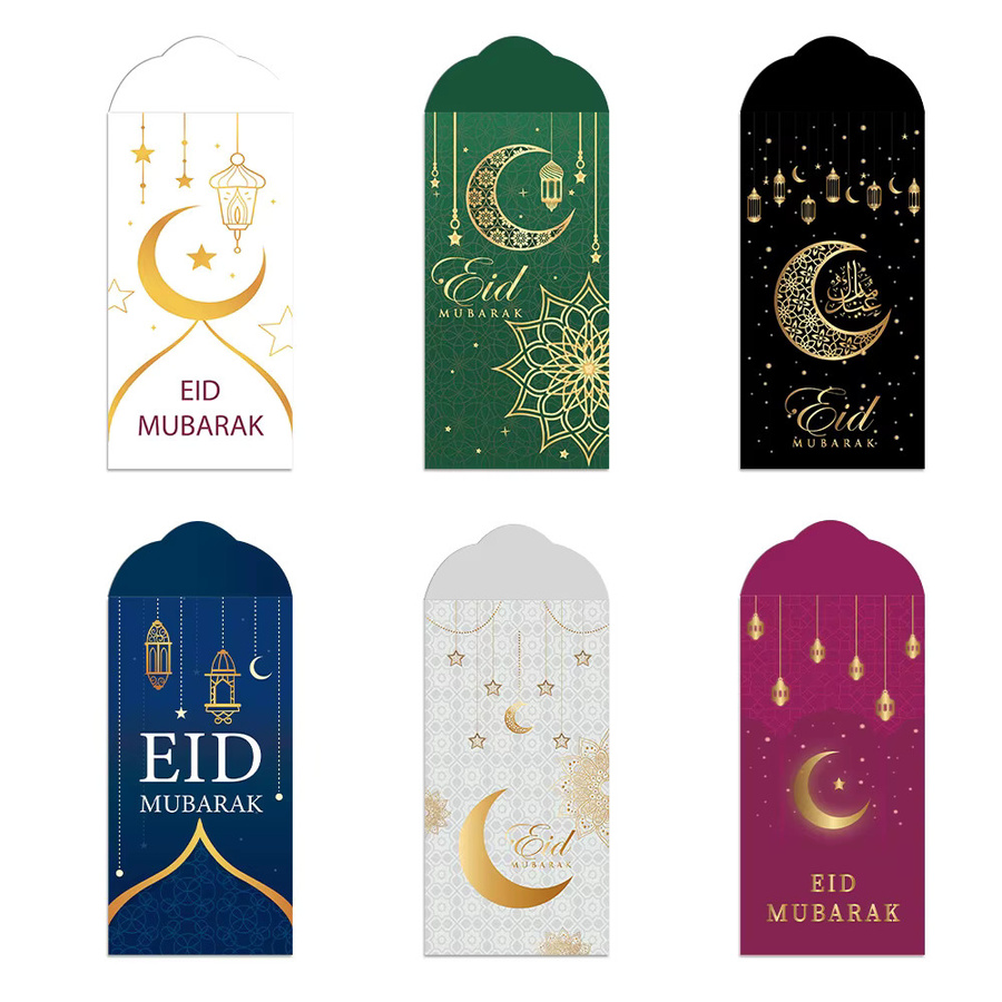 Islamische Eid Al-Fitr Geldgeschenk-Sets mit roten Umschlägen und Grußkarten mit Ramadan- und Halbmond-Motiv sowie arabischer Kalligraphie aus Papier - Bild 4