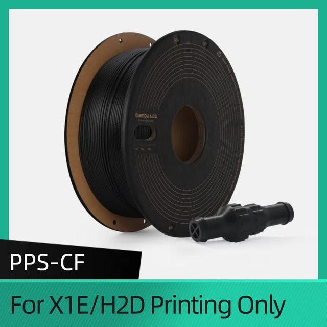 Bambu Lab PPS-CF Filament für FDM 3D-Druck in Schwarz, kompatibel mit X1E/H2D - Bild 1