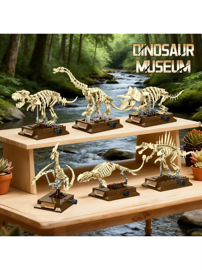 MOULD KING Dinosaurier Triceratops Tyrannosaurus Rex, Bausatz, 6-teiliges Set - Bild 5